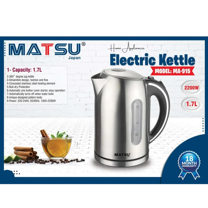 کتری برقی ماتسو مدل 915