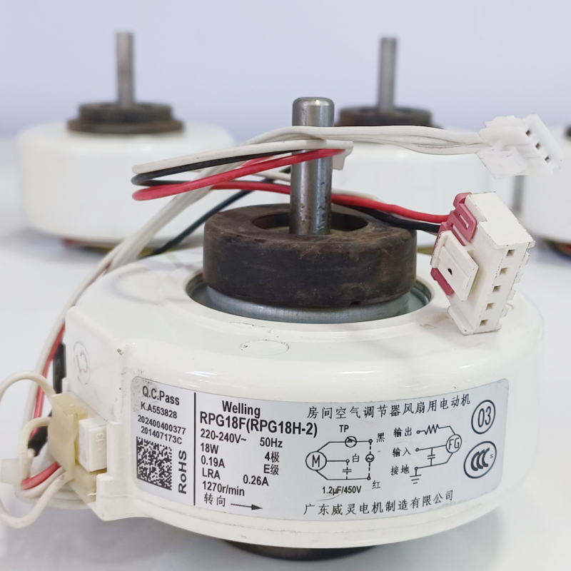 موتور فن داخلی کولر اسپلیت 18 وات (RPG18F)