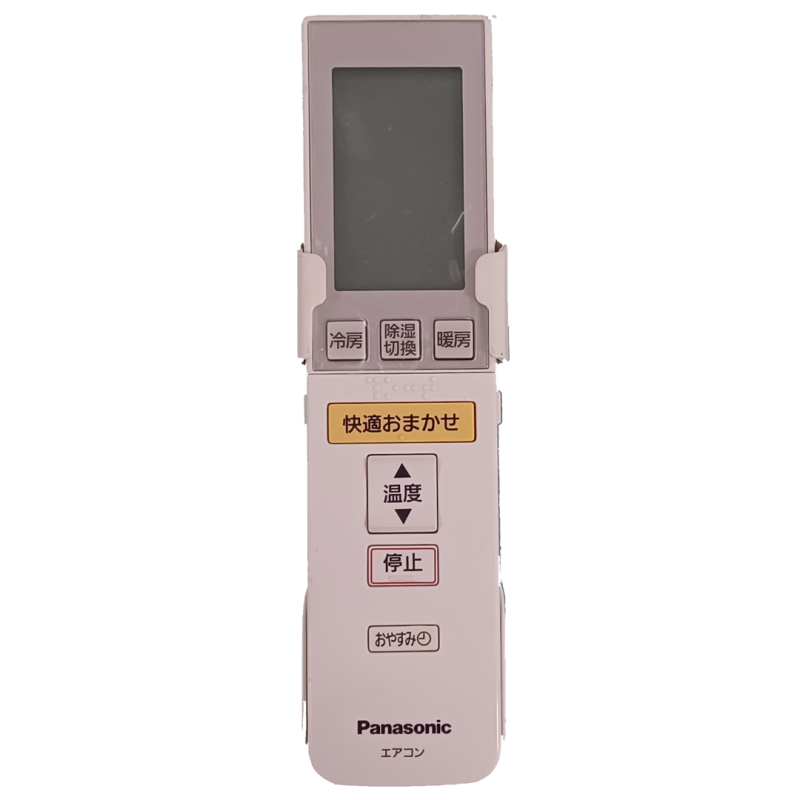 کنترل کولر اسپیلیت پاناسونیک 1 Panasonic