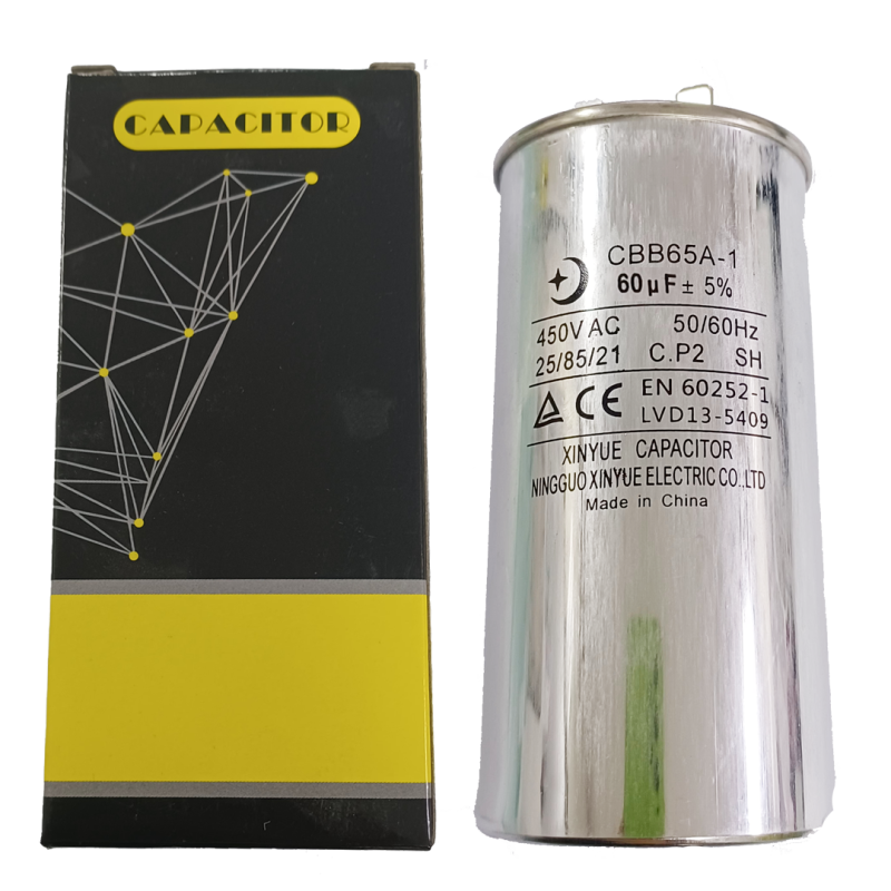 خازن 60 میکروفاراد 2 فیش CAPACITOR