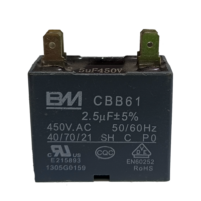 خازن 2.5 میکروفاراد BM