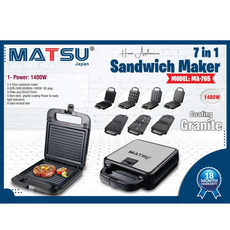 ساندویچ میکر ماتسو مدل 765