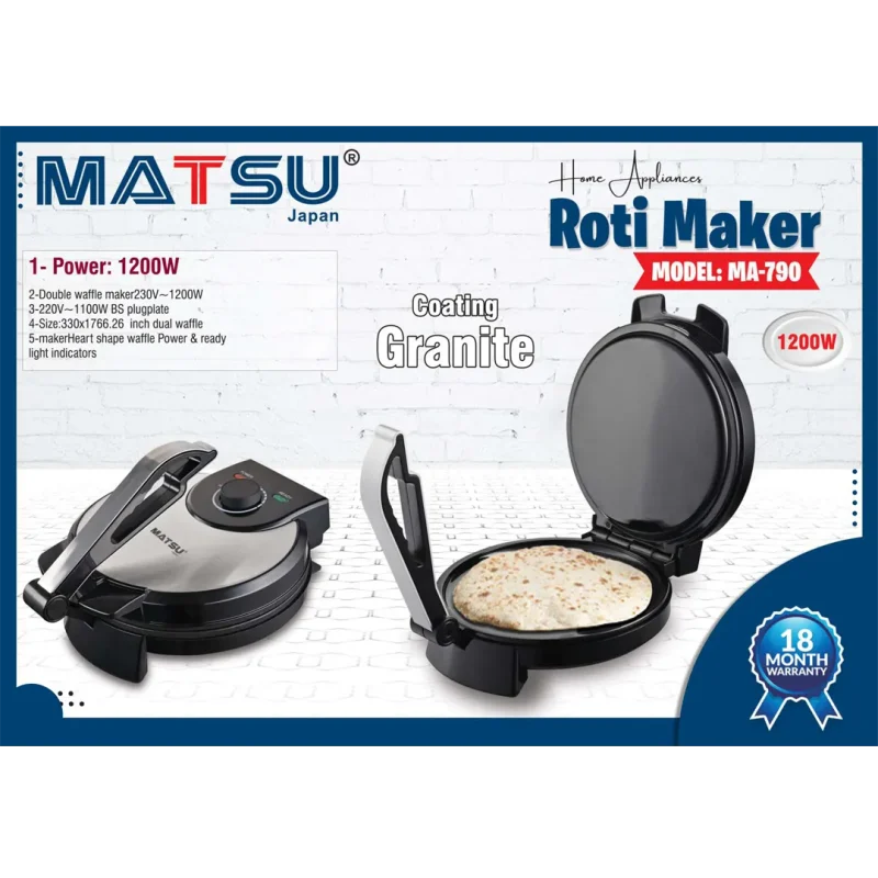 روتی میکر ماتسو مدل MA-790